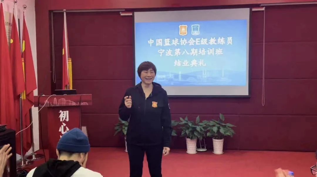 哪里可以找到关于篮球心理训练的资源_2