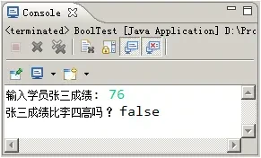 如何利用云平台进行篮球比赛的数据分析_2