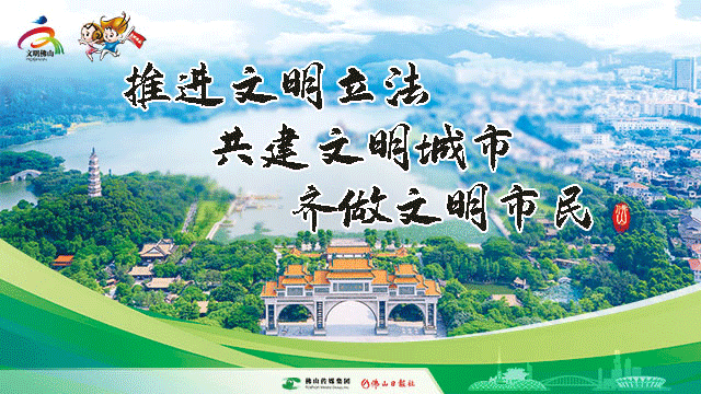 如何利用云平台进行篮球比赛的数据分析_0