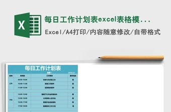 哪里可以找到关于篮球协调训练的教程?_2