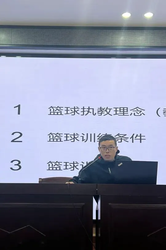 制定篮球交流计划以促进个人技能发展的方法_1